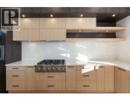 2216 Windsail Place, Squamish, BC V8B0T6 Photo 20