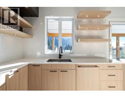 2216 Windsail Place, Squamish, BC V8B0T6 Photo 21