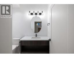2216 Windsail Place, Squamish, BC V8B0T6 Photo 32