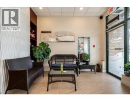 106 W Esplanade, North Vancouver, BC V7M1A2 Photo 6