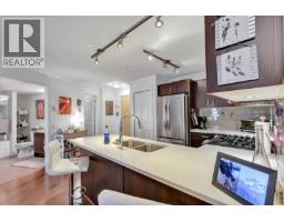 857 W 15th Street, North Vancouver, BC V7P1M5 Photo 37