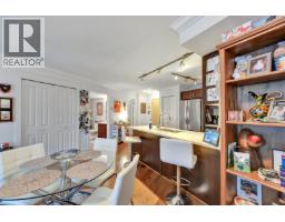 857 W 15th Street, North Vancouver, BC V7P1M5 Photo 30