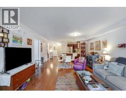 857 W 15th Street, North Vancouver, BC V7P1M5 Photo 27
