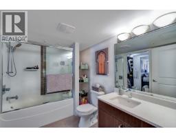 857 W 15th Street, North Vancouver, BC V7P1M5 Photo 15