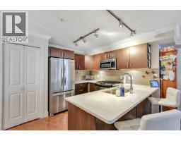 857 W 15th Street, North Vancouver, BC V7P1M5 Photo 10