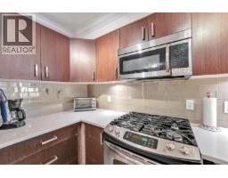 857 W 15th Street, North Vancouver, BC V7P1M5 Photo 35