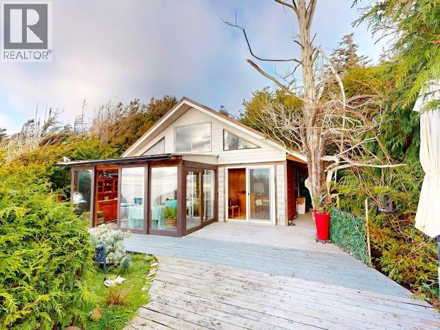 1716/08 VANCOUVER BLVD, Savary Island