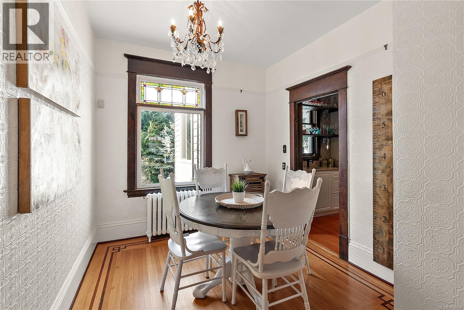  329 Simcoe Street, Victoria