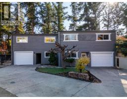 3376/3378 Mcmillan Road, West Kelowna