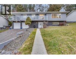  1576 Scott Crescent, West Kelowna