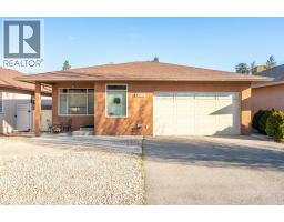  6651 OXBOW Crescent, Oliver