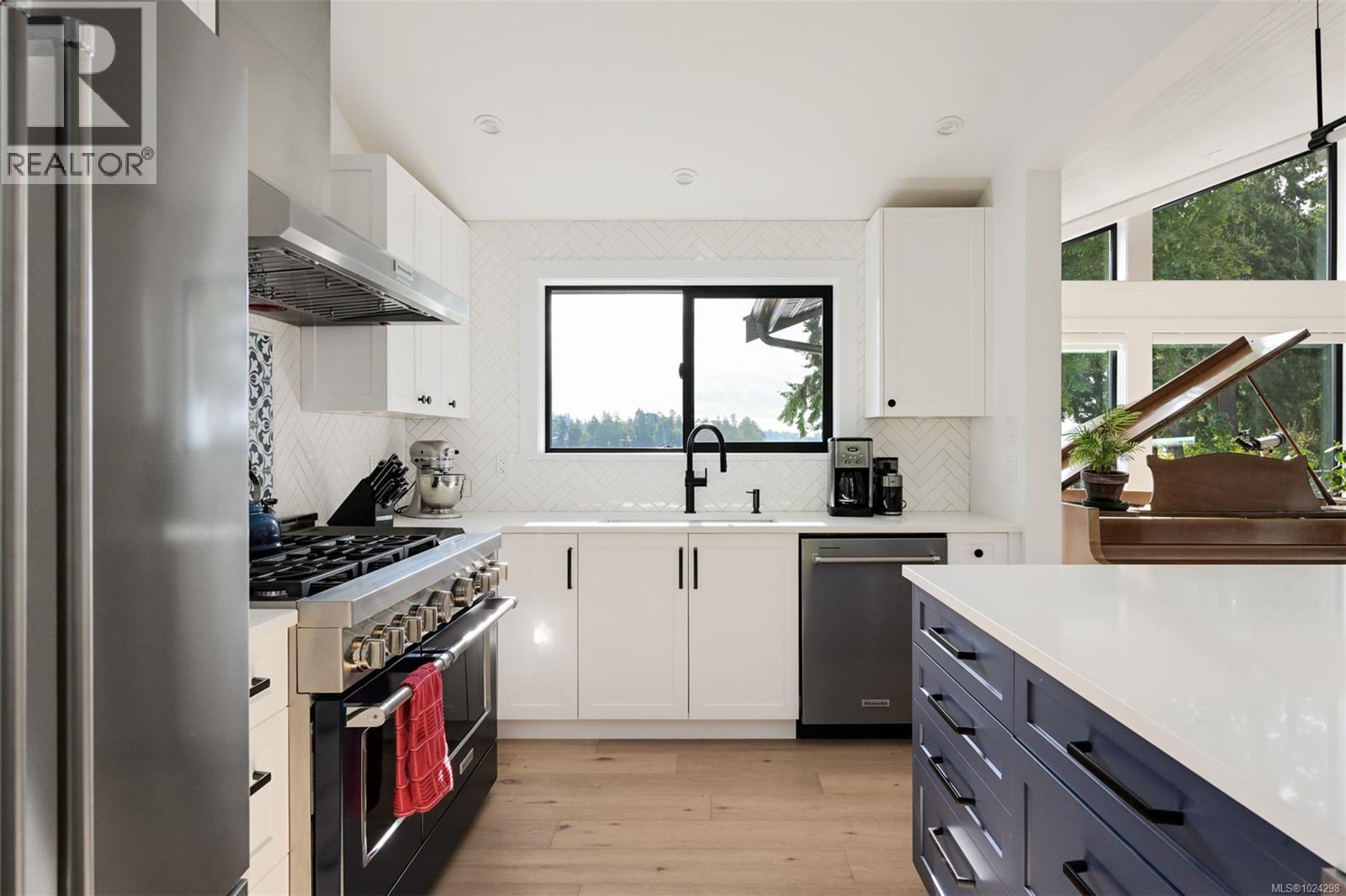  8 Woodville Place, View Royal