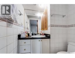 3150 W 26th Avenue, Vancouver, BC V6L1V8 Photo 20