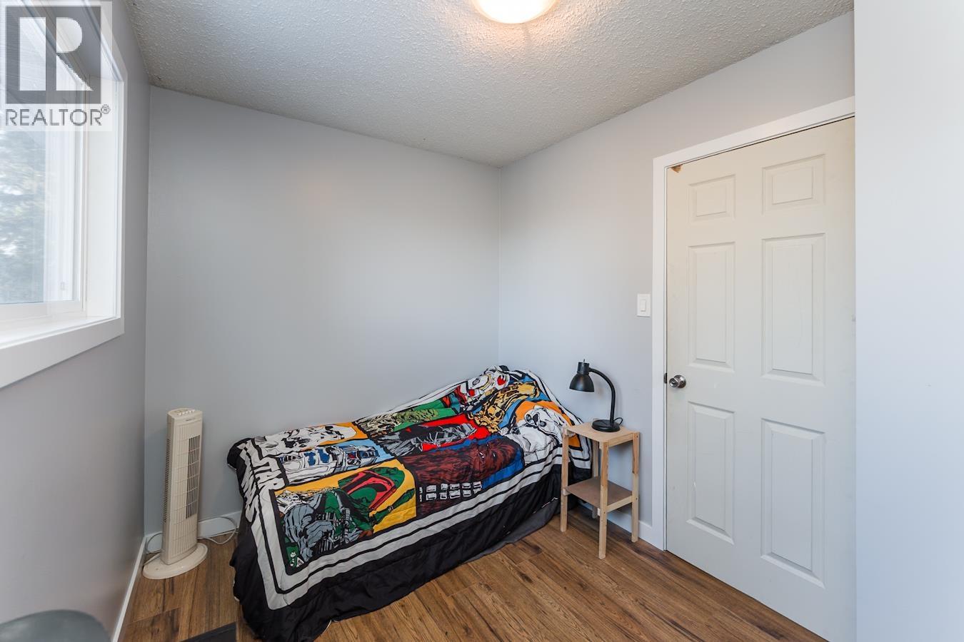 177 MCARTHUR PLACE, Prince George