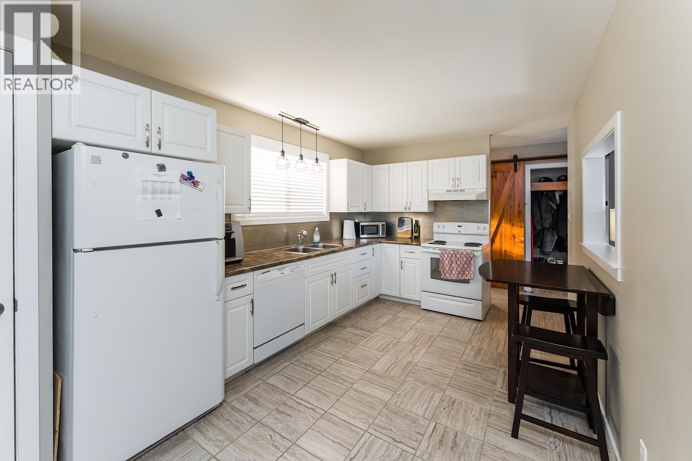 177 MCARTHUR PLACE, Prince George