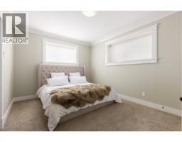 10875 Carmichael Street, Maple Ridge, BC V2W0H3 Photo 37