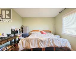 333 Louellen Street, New Westminster, BC V3M4G6 Photo 15