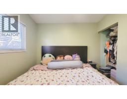 333 Louellen Street, New Westminster, BC V3M4G6 Photo 19