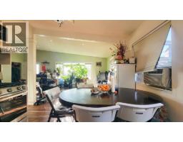 333 Louellen Street, New Westminster, BC V3M4G6 Photo 10