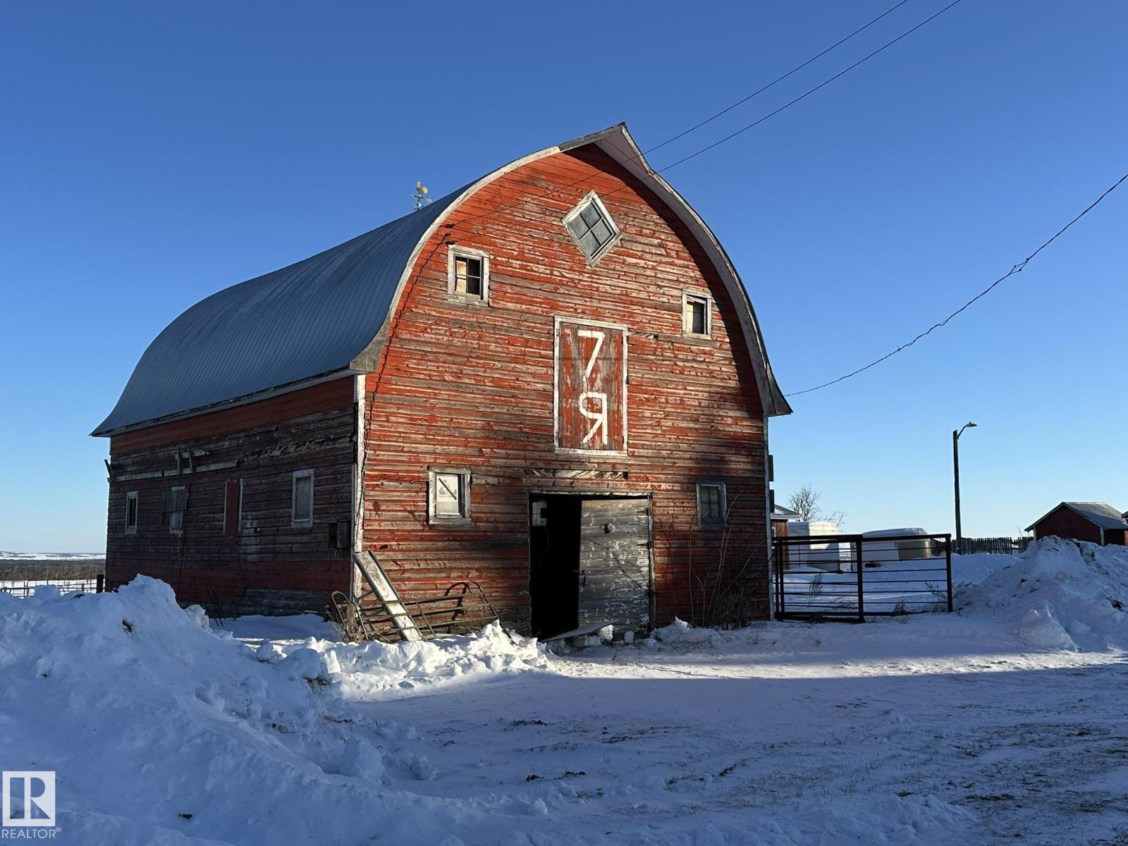 
          59059 Range 170
            <br/>
            <span>Rural Smoky Lake County</span>
            , 
            <span>AB</span>
             <span>T0A3C0</span>
         - Photo 25