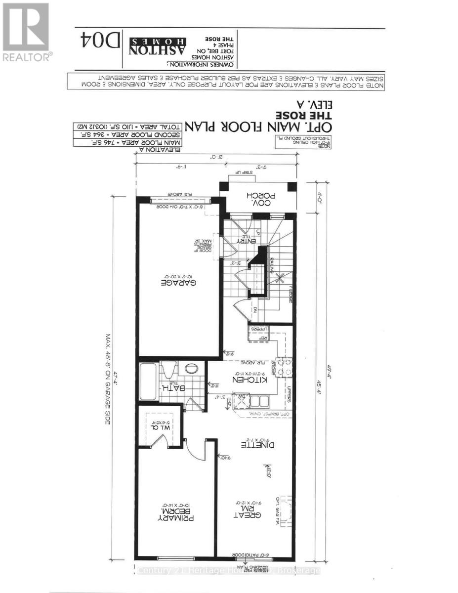 797 BURWELL STREET - 1