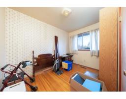 13817 Berg Road, Surrey, BC V3R5L2 Photo 13