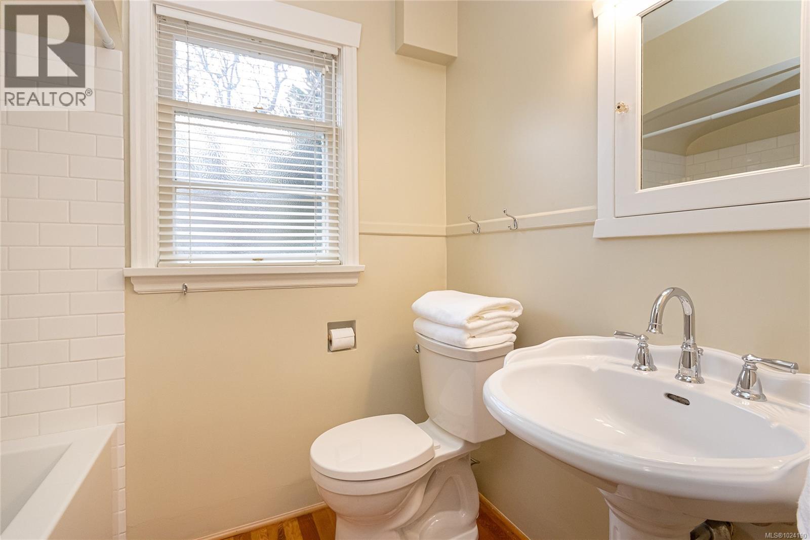 2169 McNeill Ave, Oak Bay