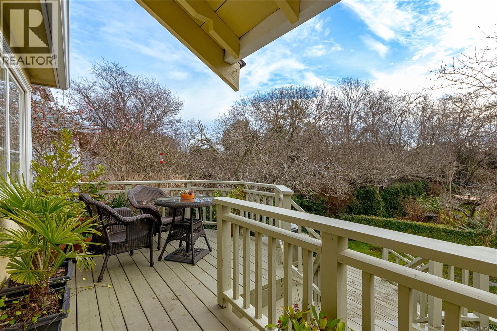 2169 McNeill Ave, Oak Bay