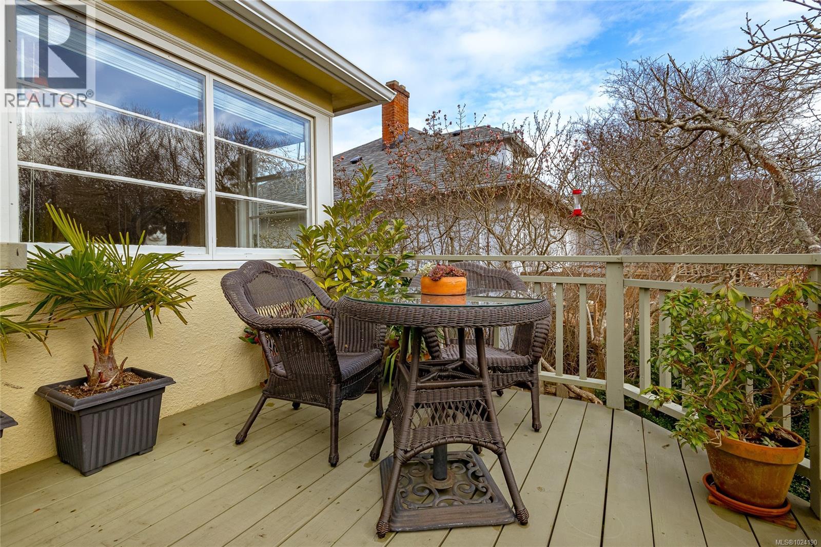 2169 McNeill Ave, Oak Bay