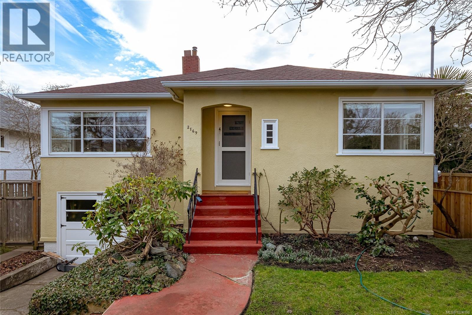 2169 McNeill Ave, Oak Bay