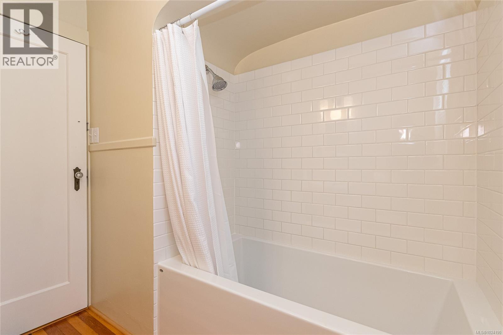 2169 McNeill Ave, Oak Bay