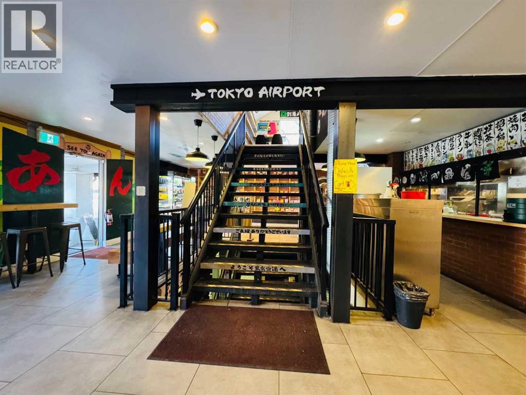 Business for Sale in   Avenue SW Sunalta Calgary 