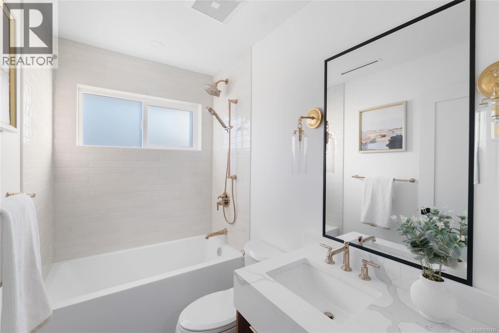 B 786 St. Patrick Street, Oak Bay