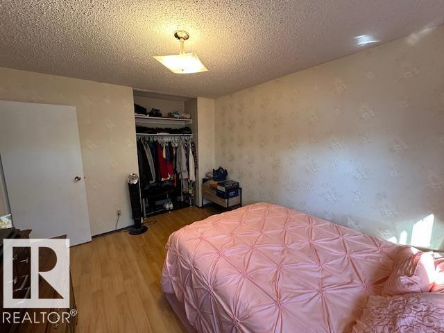 #167 HARRISON DR NW - 14