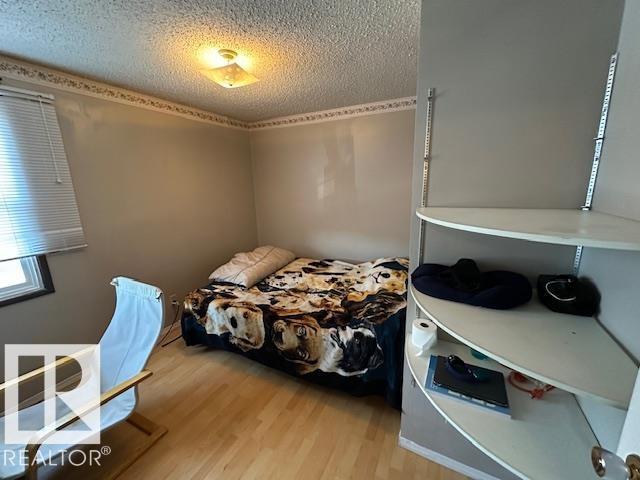 #167 HARRISON DR NW - 15