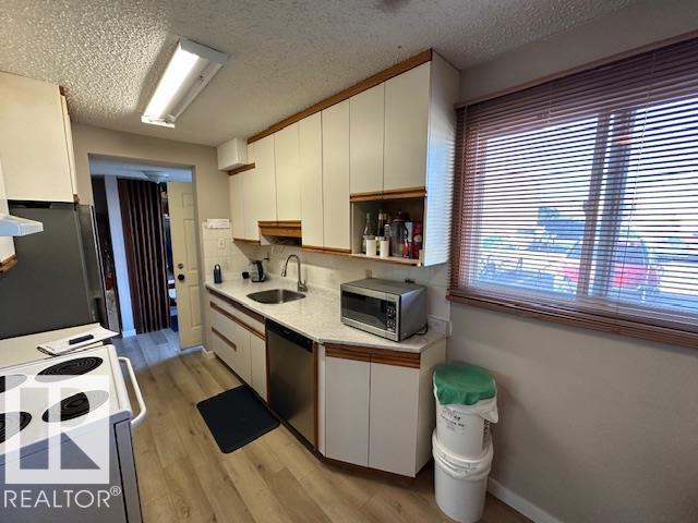 #167 HARRISON DR NW - 5