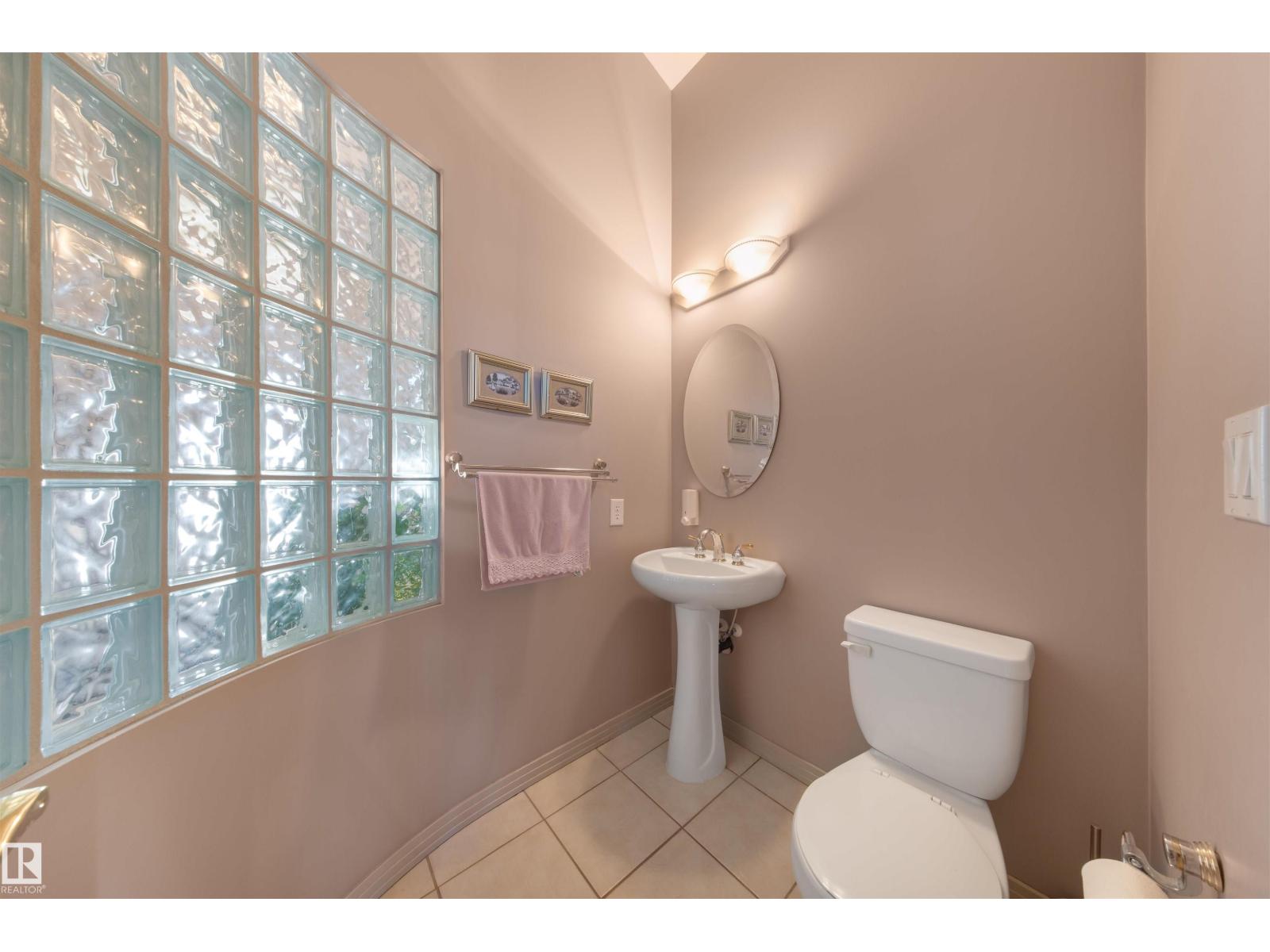 201 ERIN RIDGE DR, St. Albert