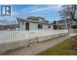  600 Braid Street, Penticton