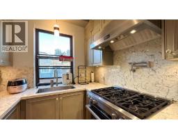 1 1332 W 58th Avenue, Vancouver, BC V6P1W2 Photo 12