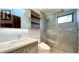 1 1332 W 58th Avenue, Vancouver, BC V6P1W2 Photo 20