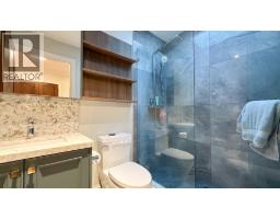 1 1332 W 58th Avenue, Vancouver, BC V6P1W2 Photo 34