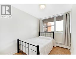 905 - 3501 Glen Erin Drive, Mississauga, ON L5L2E9 Photo 14