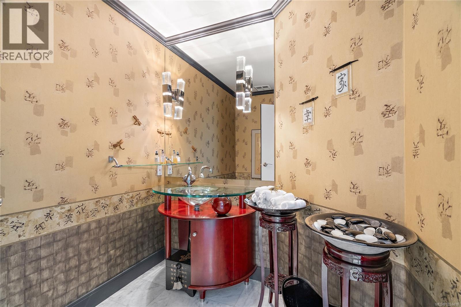 7178 Mark Lane, Central Saanich