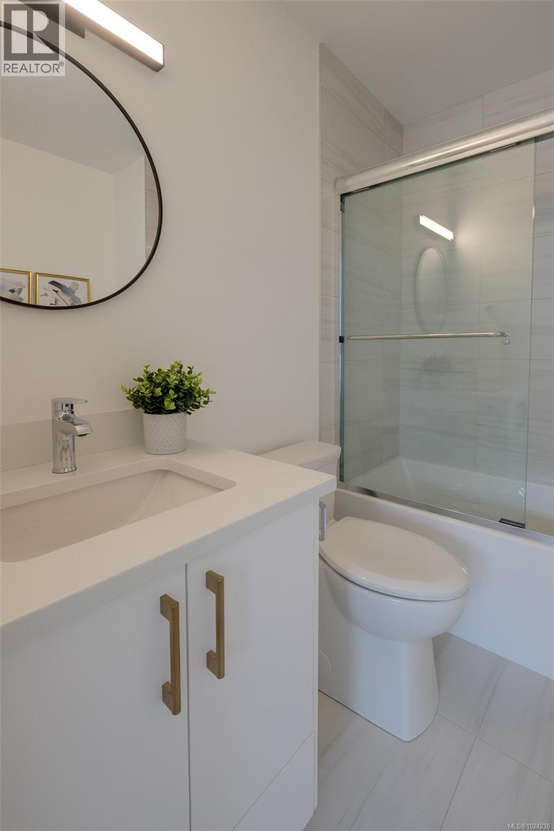 U12 3907 Cedar Hill Road, Saanich