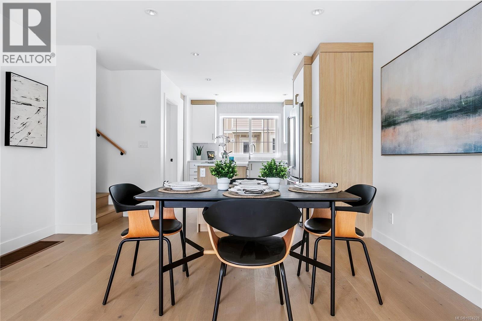 U8 3907 Cedar Hill Road, Saanich