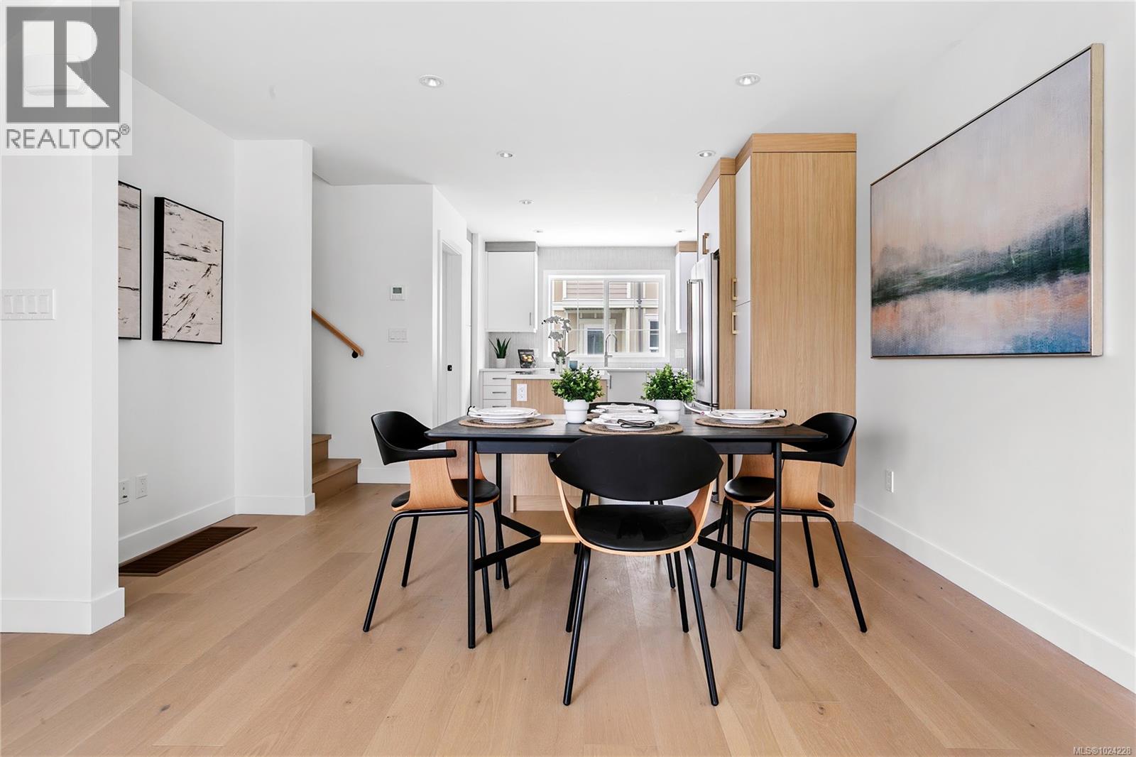 U8 3907 Cedar Hill Road, Saanich