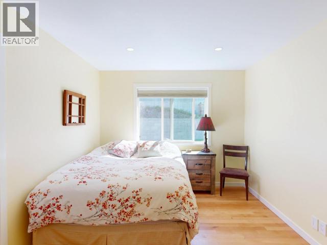 3784 TRAIL PLACE, Powell River