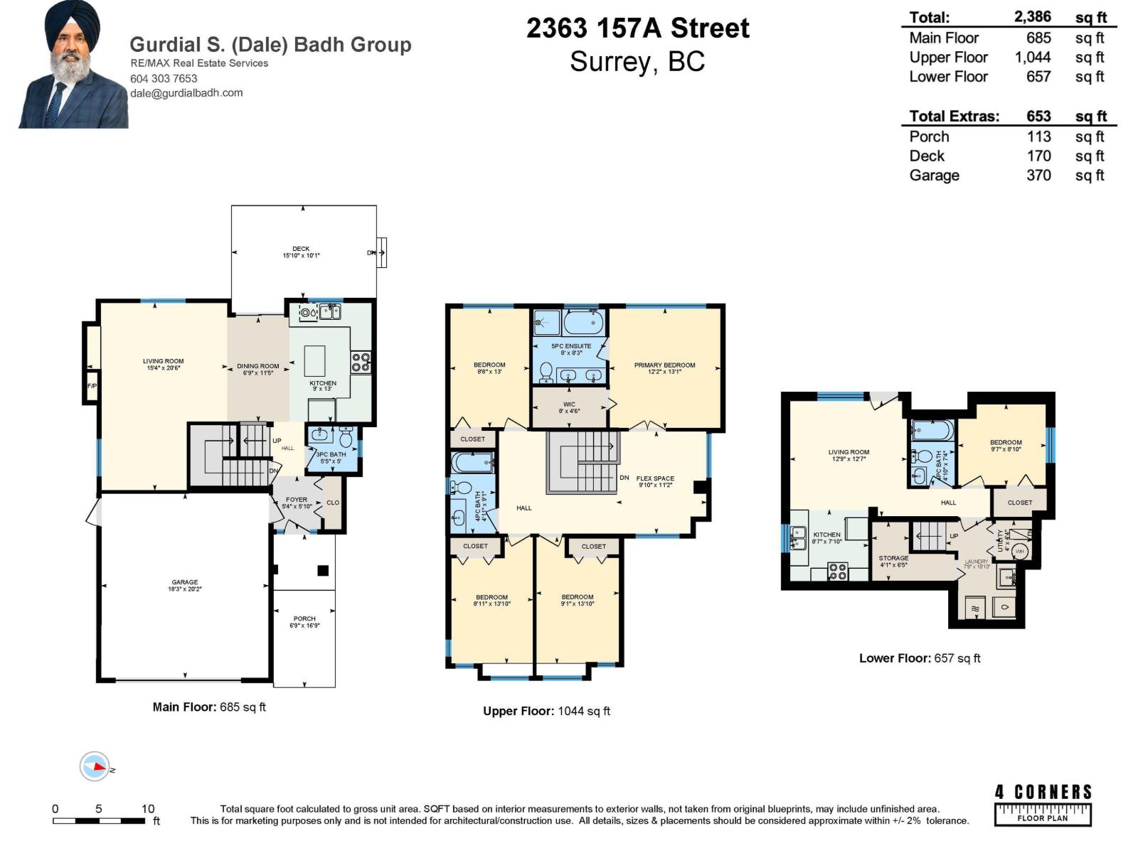 2363 157A Street - photo 2