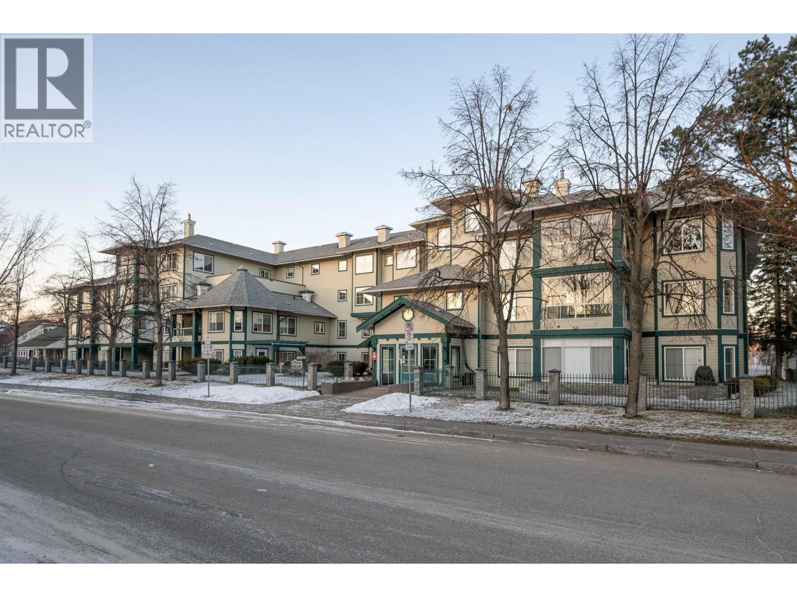 402 1638 6TH AVENUE, Prince George