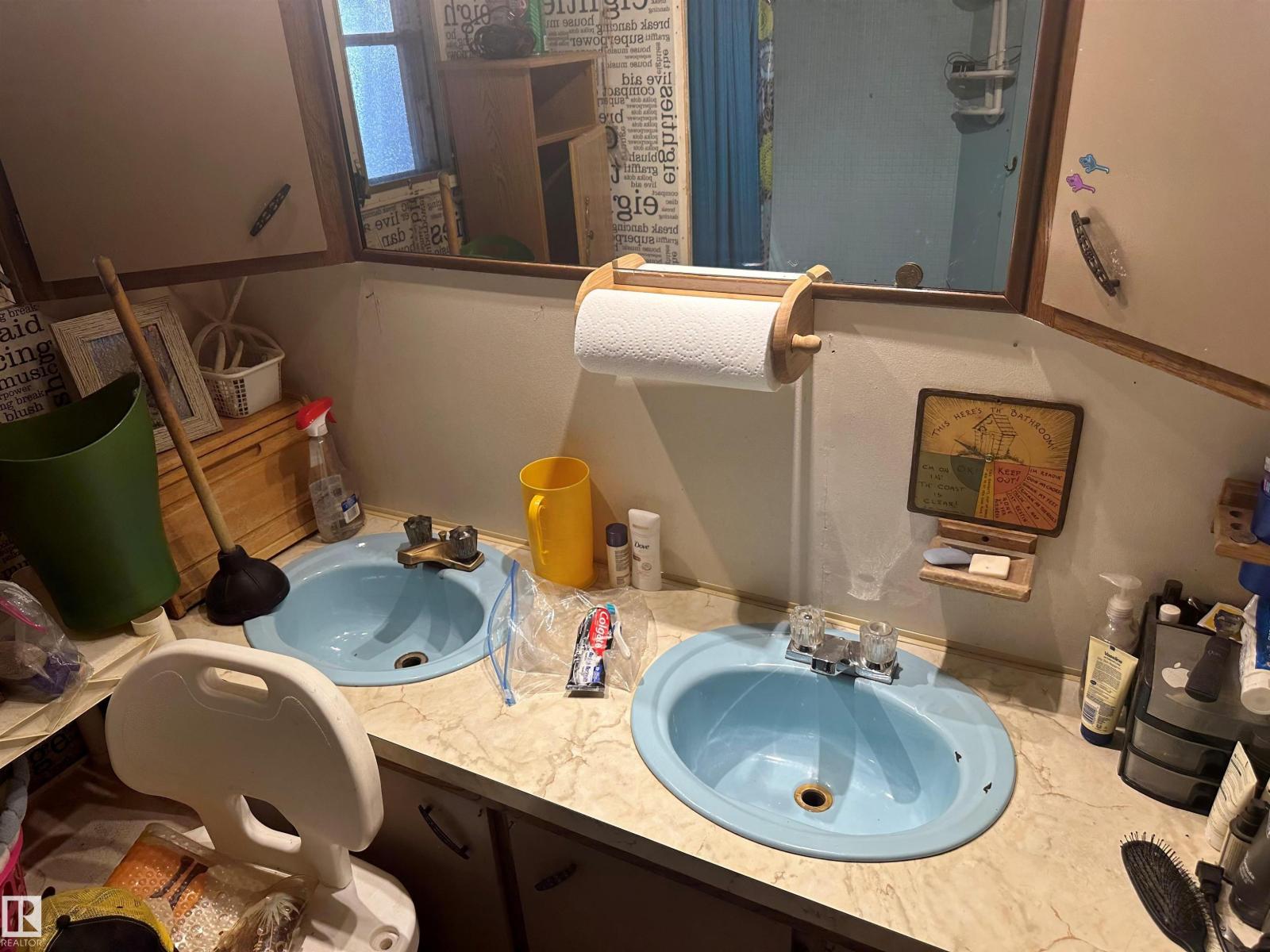 #22 20575 WYE RD NE, Rural Strathcona County